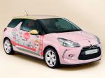 Citroen DS3 Concept by Benefit 2013 года